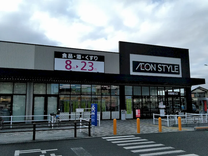 【イオンスタイル水戸下市】各種プロモーションや物販、食物販のポップアップストアに最適な風除室スペースの画像2