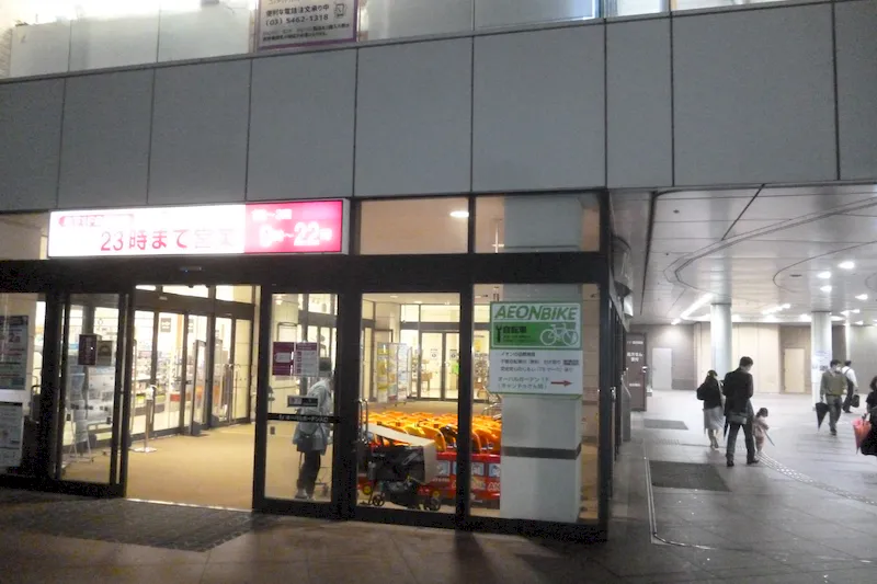 【イオンスタイル品川シーサイド】出張販売や食物販、雑貨販売に適した1Fオーバルガーデン側風除室イベントスペース