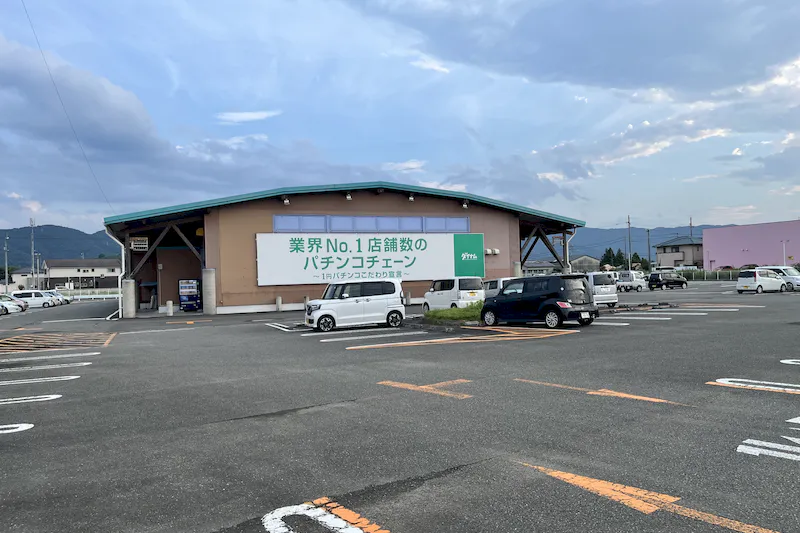 【ダイナム徳島鴨島店ゆったり館｜割引キャンペーン実施中】キッチンカーやプロモーションに最適なアミューズメント施設のイベントスペース