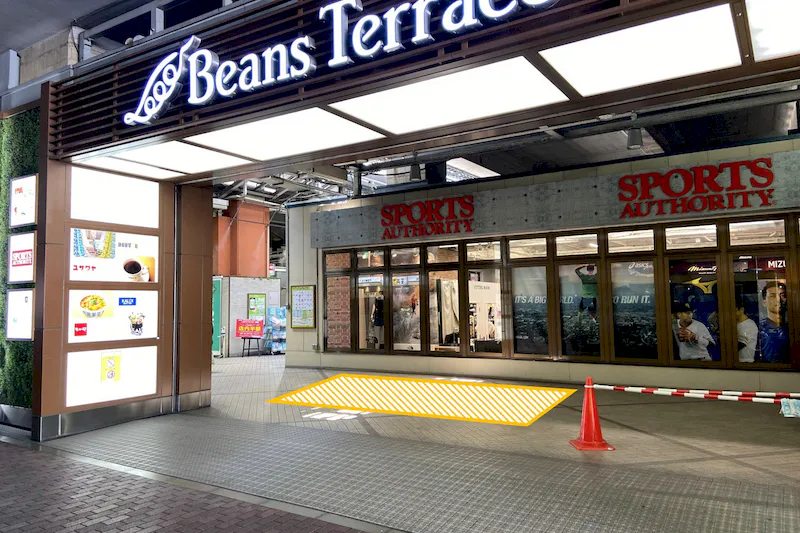 【ビーンズ赤羽A】赤羽駅直結施設で車両を使用したPR出店者を募集！高架下で雨に濡れずに出店可能