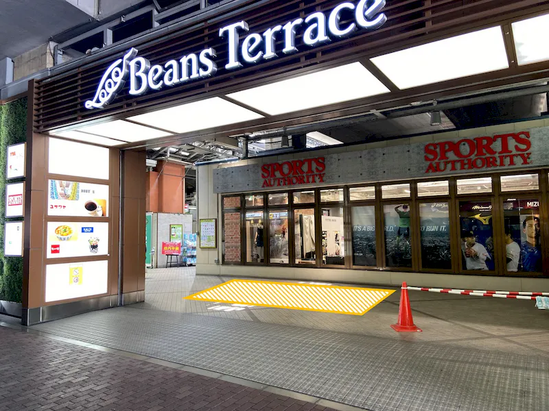 ビーンズ赤羽A　出店場所（黄色塗範囲内）