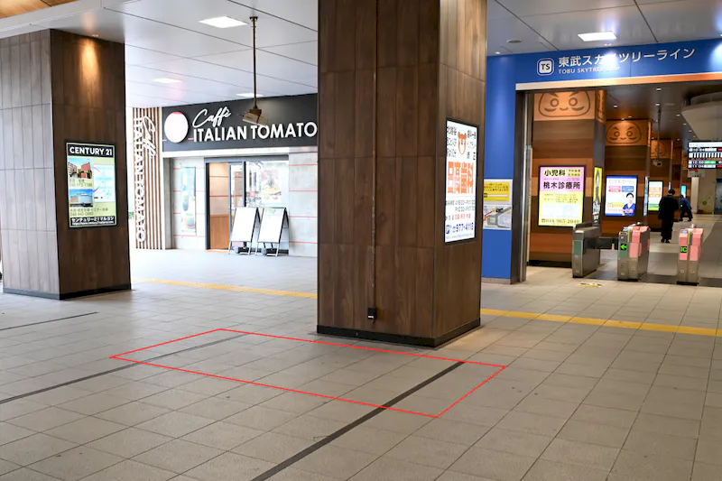 【北越谷駅】北越谷駅1階コンコース（B会場）