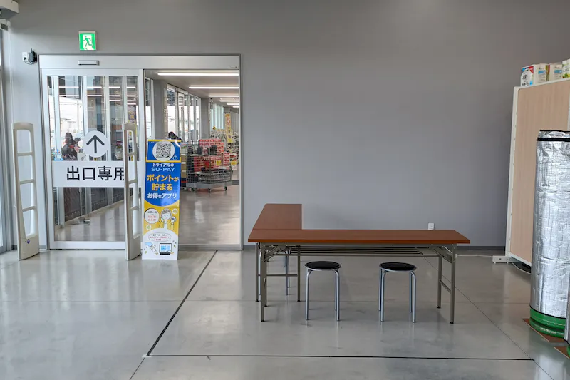 【メガセンタートライアル桜の郷店】販促プロモーションに最適な Ⓐ 屋内催事スペース➀