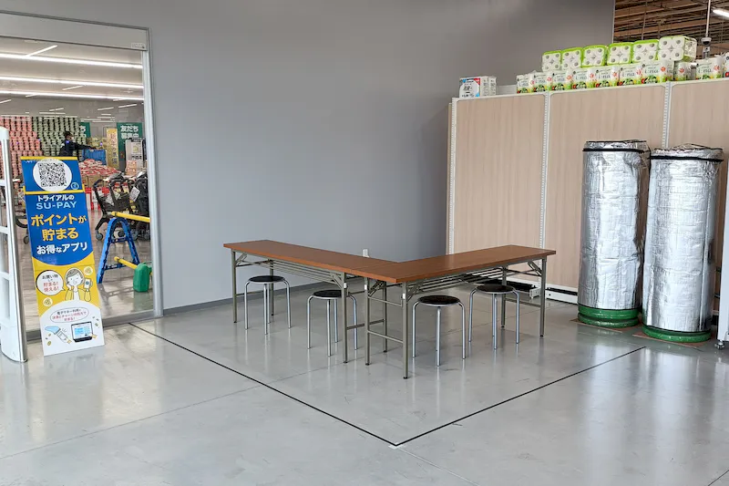 【メガセンタートライアル桜の郷店】販促プロモーションに最適な Ⓐ 屋内催事スペース➀