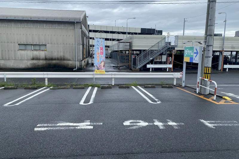 【ダイナム青森浪岡店ゆったり館｜割引キャンペーン実施中】キッチンカーやプロモーションに最適なアミューズメント施設のイベントスペース