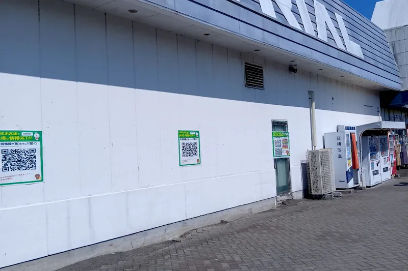 【スーパーセンタートライアル北茨城店】キッチンカー（調理営業）出店限定/屋外スペース