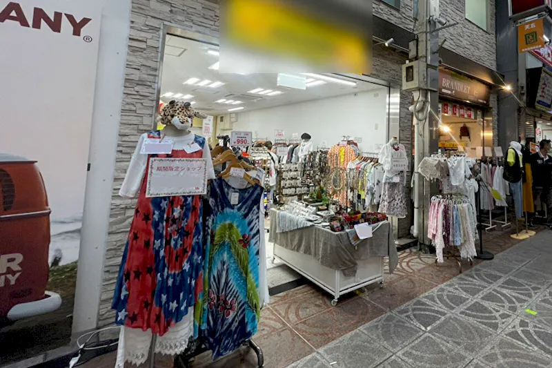 【大阪 天神橋筋商店街ど真ん中】 余裕の広さ！ポップアップストアやPRイベントに最適な天神橋筋商店街で随一の通行量を誇る5丁目イベントスペース