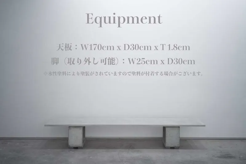 【表参道駅8分 /明治神宮前駅4分】数々の有名な人気ショップが立ち並ぶキャットストリート沿いのスペースです。搬入搬出もしやすく「個展」「展示会、ポップアップストア」等に最適