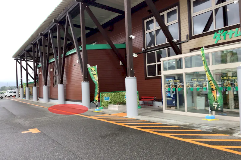 【ダイナム新発田加治店ゆったり館｜割引キャンペーン実施中】キッチンカーやプロモーションイベントの開催に最適なアミューズメント施設のイベントスペース