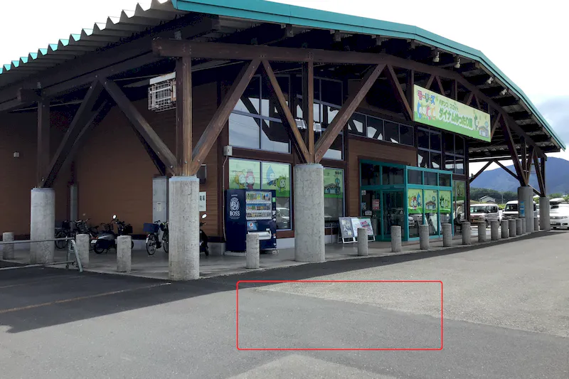 【ダイナム京都京丹後店ゆったり館｜割引キャンペーン実施中】キッチンカーやプロモーションイベントの開催に最適なアミューズメント施設のイベントスペース