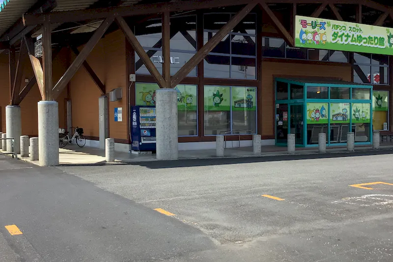 【ダイナム京都京丹後店ゆったり館｜割引キャンペーン実施中】キッチンカーやプロモーションイベントの開催に最適なアミューズメント施設のイベントスペース