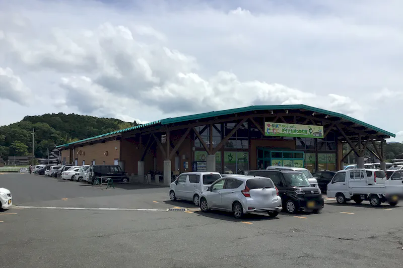 【ダイナム京都京丹後店ゆったり館｜割引キャンペーン実施中】キッチンカーやプロモーションイベントの開催に最適なアミューズメント施設のイベントスペース