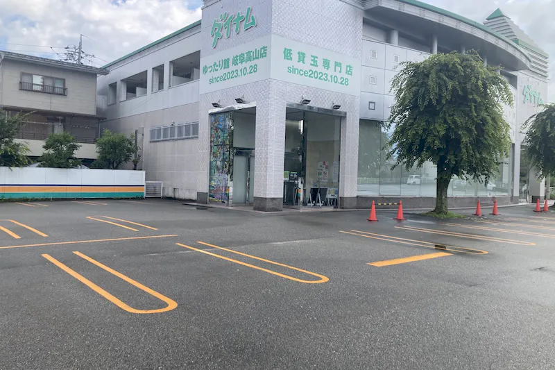 【ダイナム岐阜高山店ゆったり館｜割引キャンペーン実施中】キッチンカーや各種プロモーションイベントでの出店に最適なアミューズメント施設のイベントスペース