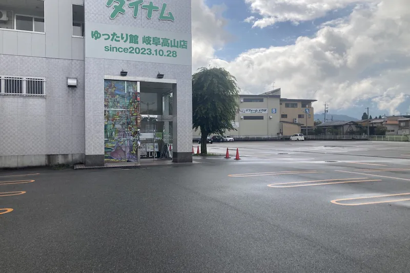 【ダイナム岐阜高山店ゆったり館｜割引キャンペーン実施中】キッチンカーや各種プロモーションイベントでの出店に最適なアミューズメント施設のイベントスペース