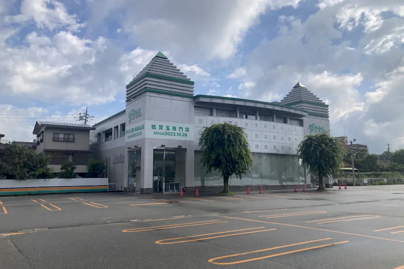 【ダイナム岐阜高山店ゆったり館｜割引キャンペーン実施中】キッチンカーや各種プロモーションイベントでの出店に最適なアミューズメント施設のイベントスペース