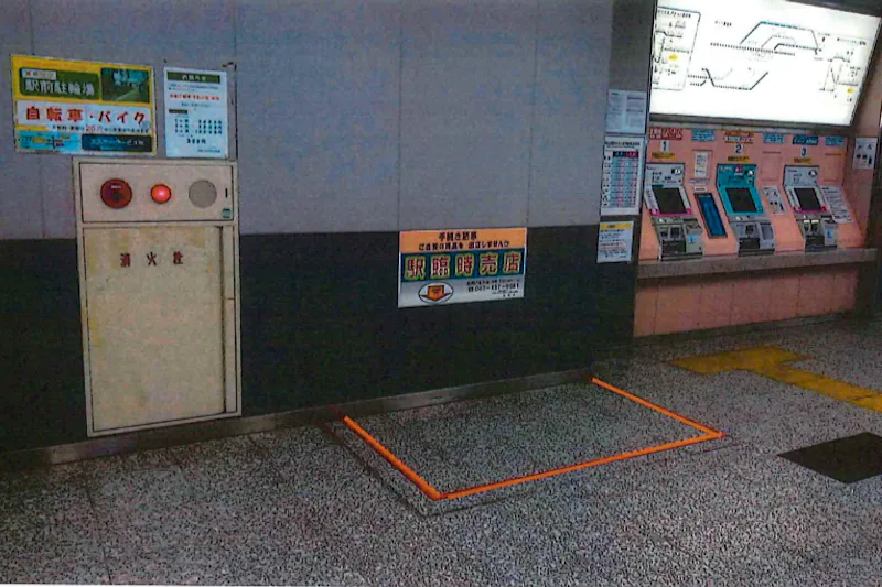 【高根公団駅】（改札外）食物販やポップアップストアに最適な人の流動が多い改札前コンコース