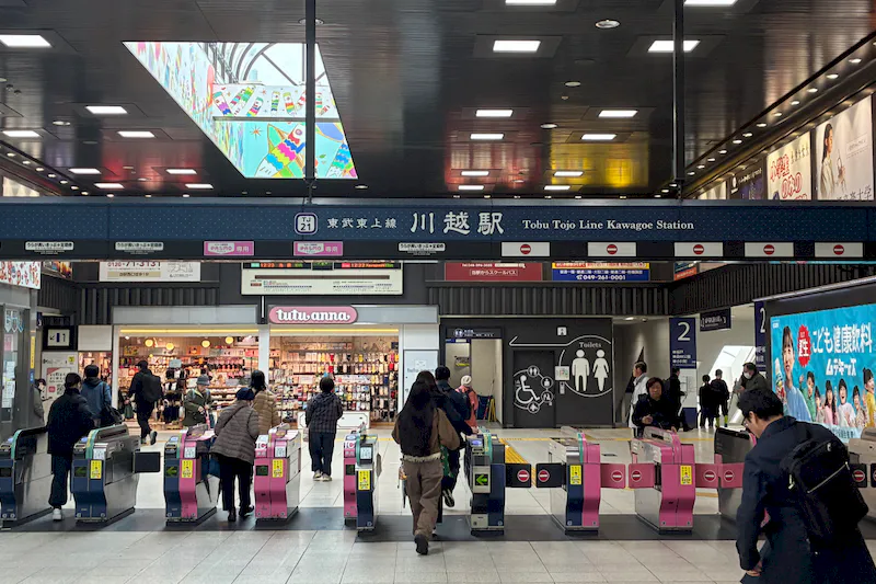 【川越駅】川越駅2階自由通路エキア前