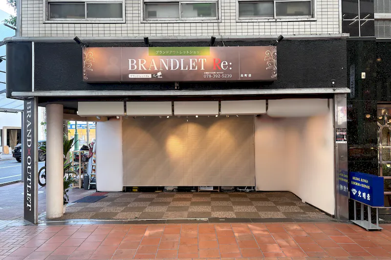【神戸 元町商店街】 ポップアップストアやPRイベントに最適！神戸元町商店街アーケード内の交差点角地の3丁目イベントスペースの画像