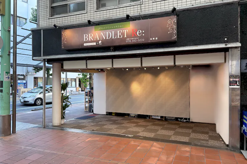 【神戸 元町商店街】 ポップアップストアやPRイベントに最適！神戸元町商店街アーケード内の交差点角地の3丁目イベントスペース
