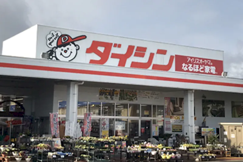 【ダイシン大富店】店内スペース　プロモーションや物販に最適なホームセンター内階段前の催事イベントスペース
