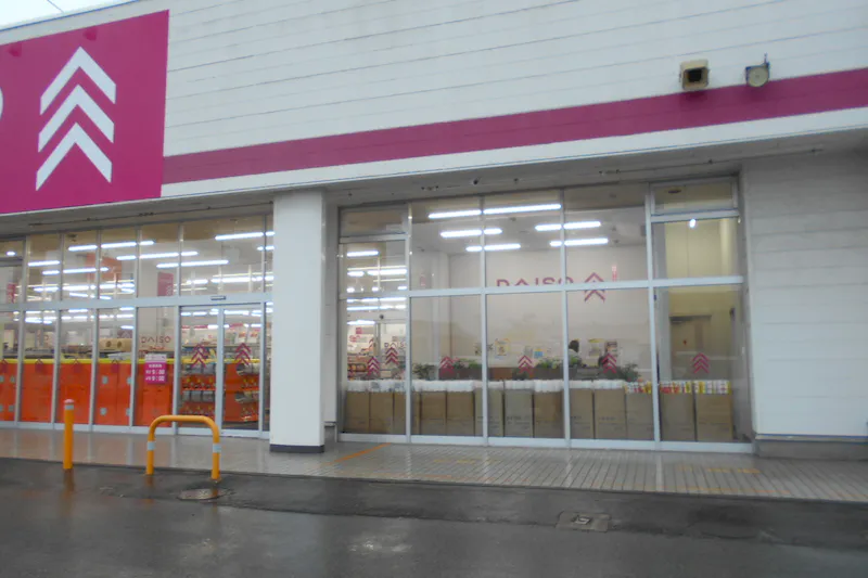 【ダイソー土崎港店】屋内イートイン　食物販やプロモーション等の出店に最適なホームセンター店内のイベントスペース