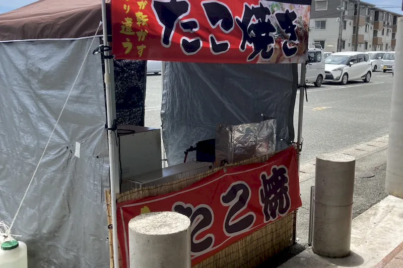 【ダイナム植木店ゆったり館｜割引キャンペーン実施中】キッチンカー出店やプロモーションイベントに最適なアミューズメント施設のイベントスペース