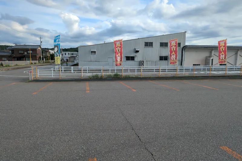 【ダイナム石川福久店ゆったり館｜割引キャンペーン実施中】キッチンカーやプロモーションイベントの開催に最適なアミューズメント施設のイベントスペース