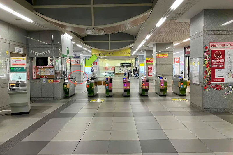 【八千代緑が丘駅】プロモーションや食物販に最適な人流の多い改札前スペース②（きっぷ売り場前・改札外）