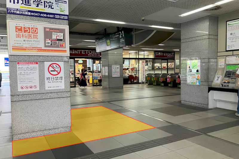 【八千代緑が丘駅】プロモーションや食物販に最適な人流の多い改札前スペース②（きっぷ売り場前・改札外）