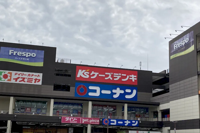 【コーナン フレスポ東大阪稲田】各種プロモーションイベントに最適なホームセンター内のイベントスペース