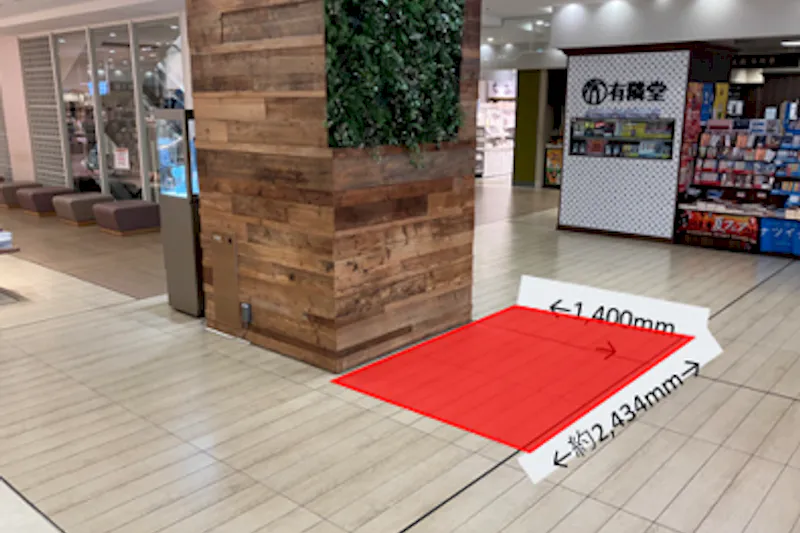 【武蔵小杉東急スクエア】ポップアップストア、食品販売、販促イベントに最適な3階ESC前スペース