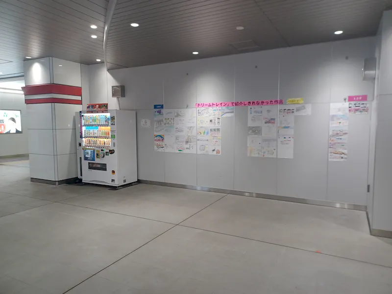 【新鎌ヶ谷駅】（改札内①）食物販やポップアップストアに最適な人の流動が多い改札前コンコースの画像2