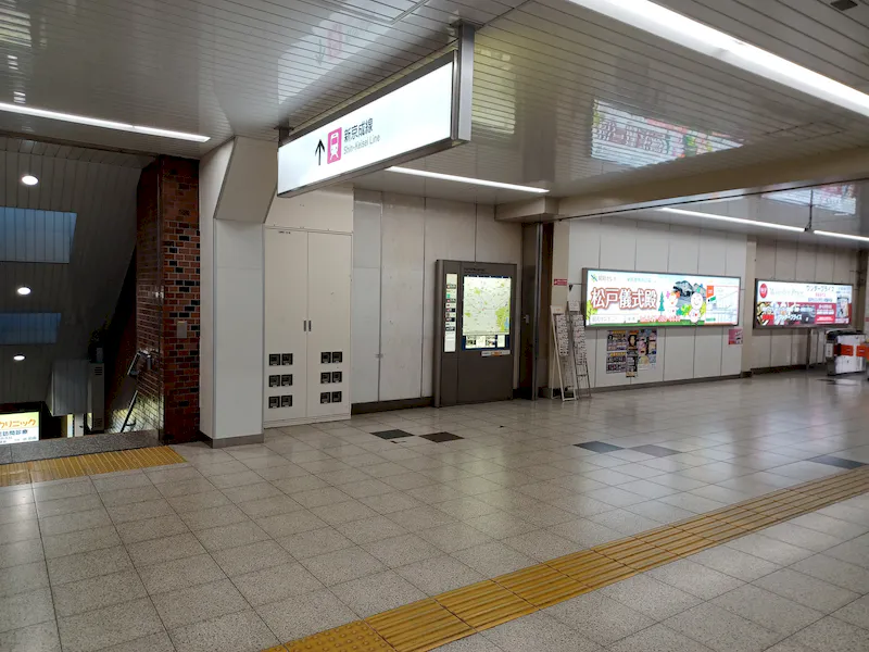 【常盤平駅】（改札外）食物販やポップアップストアに最適な人の流動が多い改札前コンコースの画像2