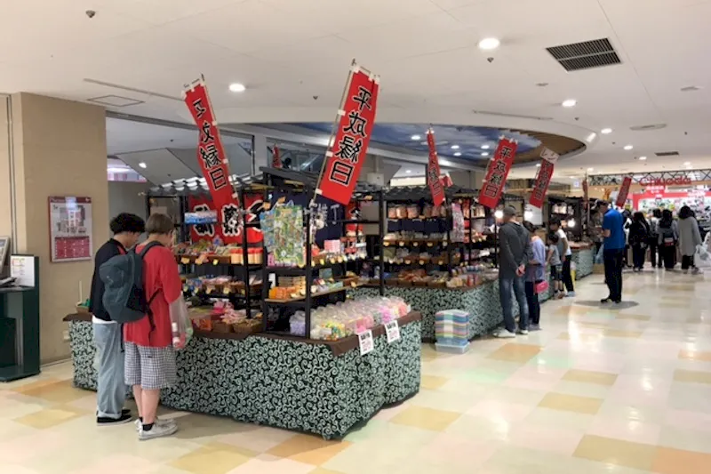 【かみしんプラザ】瑞光四丁目駅7分イベントやプロモーションに適した1階イベントスペース（全体貸し）