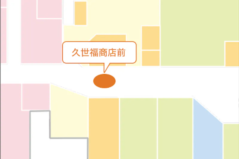 【イオンモール四日市北*】1F久世福商店前