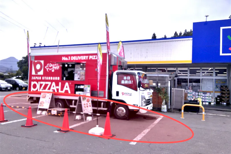 【ホームマート比内店】屋外駐車場　キッチンカーの出店に最適なホームセンター内駐車場の屋外イベントスペース