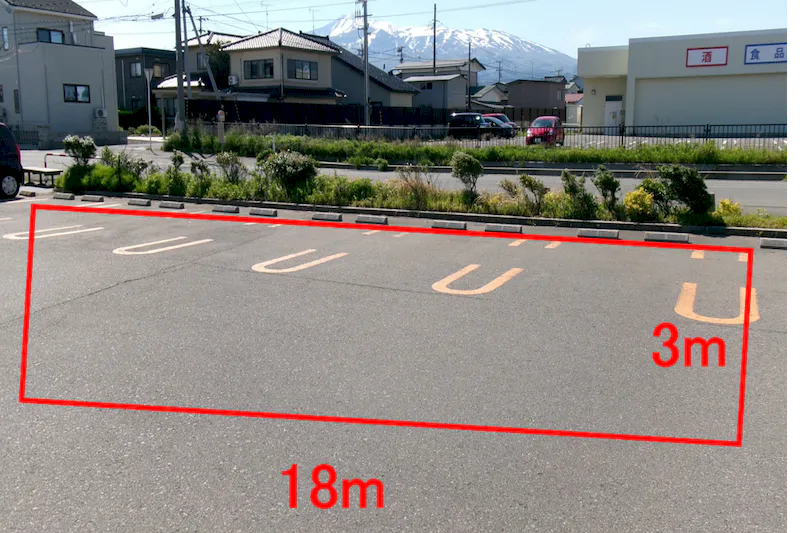 【マックスバリュ武道島店】駐車場 販促プロモーションやキッチンカー出店に最適なスーパー店外催事イベントスペース