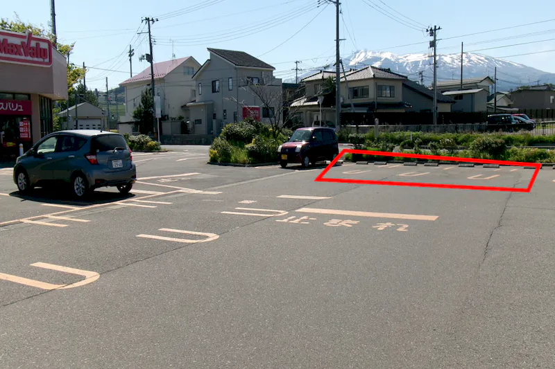【マックスバリュ武道島店】駐車場 販促プロモーションやキッチンカー出店に最適なスーパー店外催事イベントスペース