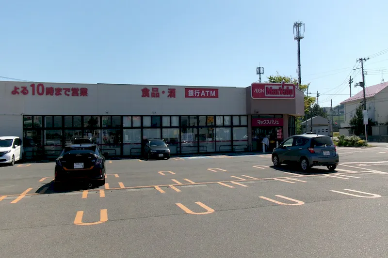 【マックスバリュ武道島店】駐車場 販促プロモーションやキッチンカー出店に最適なスーパー店外催事イベントスペース
