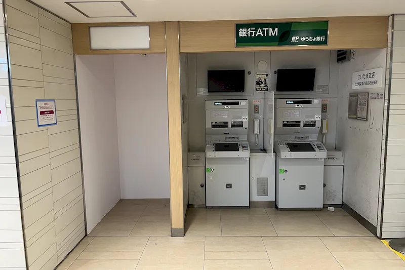 【京急百貨店】京急百貨店１階「ローソン」前（ATM跡地）