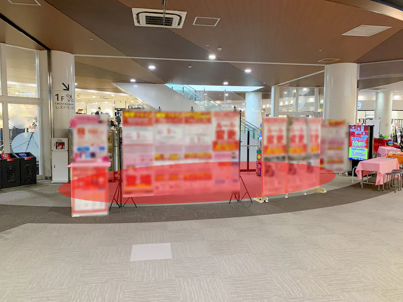 【イオンタウンユーカリが丘】各種セールスプロモーションに最適な商業施設3階にあるイベントスペースの画像1
