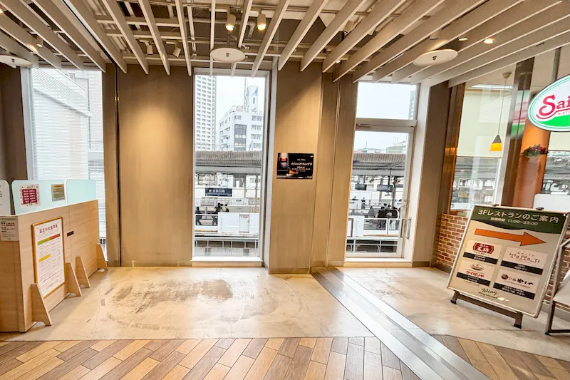 【Wing Kitchen京急川崎】★京急川崎駅直結★ウィングキッチン京急川崎３階イベントスペース / PRイベント、小規模物販に最適！