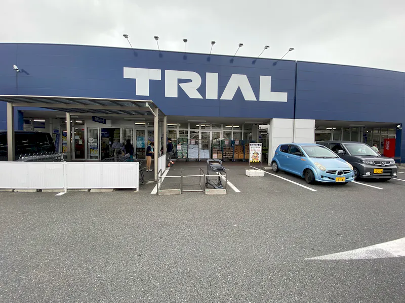 【スーパーセンタートライアル東篠崎店】キッチンカー（調理営業）出店限定/屋外スペースの画像2