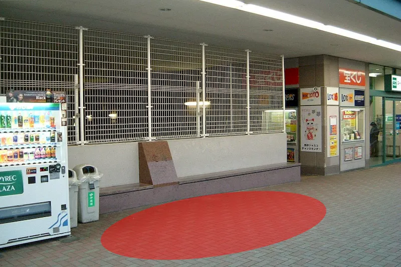 【トピレックプラザ】南砂町駅8分の出張販売に適した宝くじ売場横イベントスペース