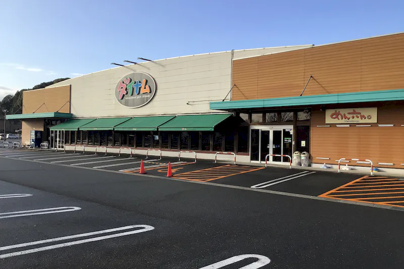 【ダイナム福岡桂川店｜割引キャンペーン実施中】キッチンカー出店やプロモーションイベントに最適なアミューズメント施設のイベントスペース