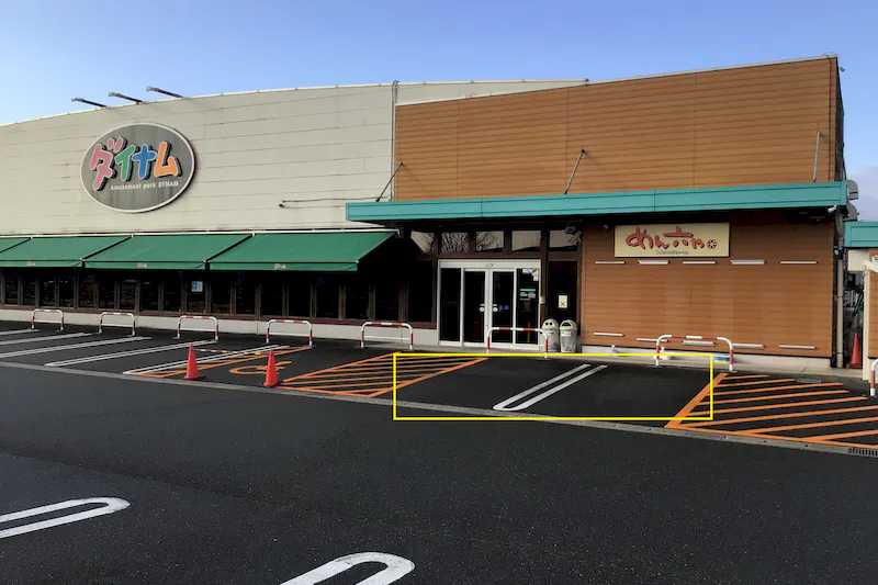 【ダイナム福岡桂川店｜割引キャンペーン実施中】キッチンカー出店やプロモーションイベントに最適なアミューズメント施設のイベントスペース