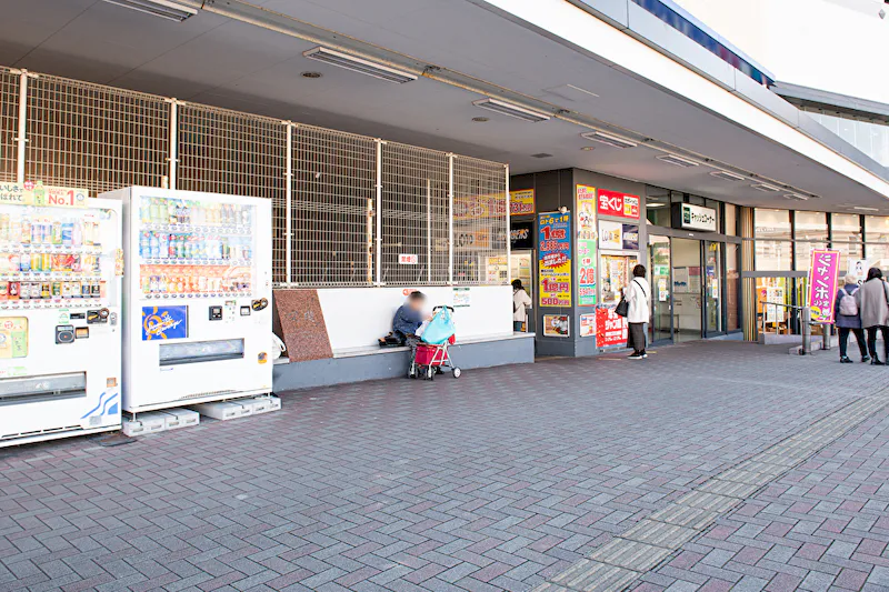 【トピレックプラザ】南砂町駅8分の出張販売に適した宝くじ売場横イベントスペース