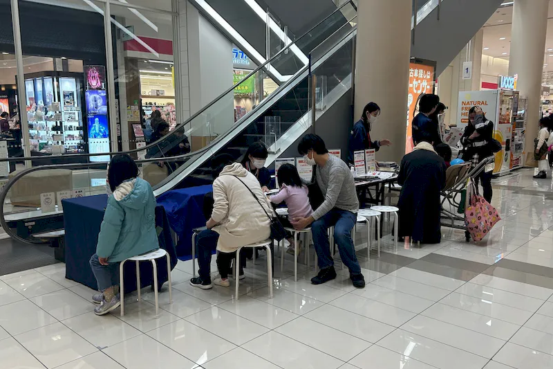 【イオンモール京都五条】1F　北エスカレーター横