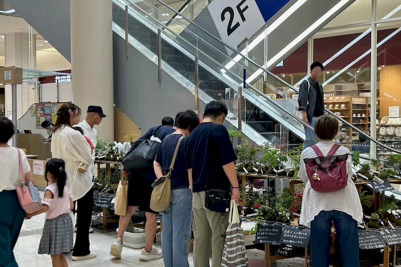【イオンモール京都五条】1F　インフォメーション横