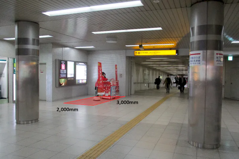 【京阪電鉄 三条駅｜50%OFFキャンペーン実施中】販促イベントや物販に最適な駅利用客へ訴求できる改札外連絡通路のイベントスペースの画像